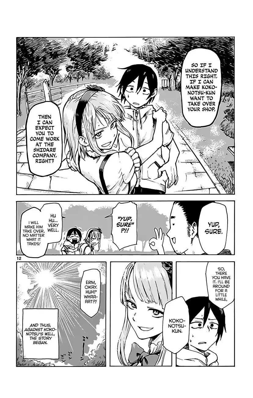 Dagashi Kashi Chapter 3 13